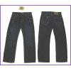 Detroit Denim Jeans wholesale