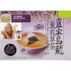 Lavender Oolong Slimming Tea wholesale