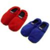 Microwavable Slippers wholesale beauty