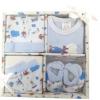 Baby Gift Sets wholesale