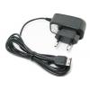 Samsung Mobile Chargers 1 wholesale mobile batteries