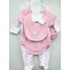 Baby 4 Pack Cotton Gift Sets 1 wholesale apparel
