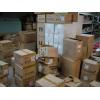 Clearance Pallets Of Mobile Phone And Ipod Accessories wholesale
