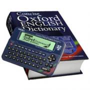 Wholesale Seiko Concise Oxford Dictionary