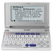 Wholesale Sharp Oxford Electronic Dictionary & Thesaurus