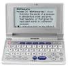 Sharp Oxford Electronic Dictionary & Thesaurus