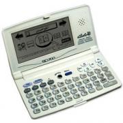 Wholesale English-Arabic Translator