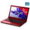 SONY Vaio PCSB3T9E/R.CEK Red wholesale