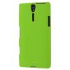 Konect Sony Ericsson Xperia S LT26i Green Gel Cases wholesale