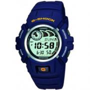 Wholesale Casio G-Shock Watch With E-Databank