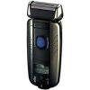 Braun S Shaver Mains & Rechargeable  wholesale