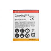 Wholesale Samsung I8160 Galaxy Ace 2 Batteries