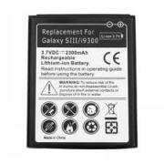Wholesale Samsung I9300 Galaxy S3 Batteries