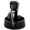Philips Beard Trimmer Kit Rechargeable