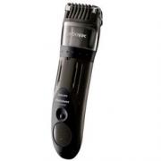 Wholesale Philips Beard Trimmer Rechargeable