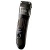 Philips Beard Trimmer Rechargeable wholesale