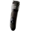 Philips Beard Trimmer Rechargeable