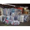Second Hand Clothing wholesale clothing