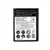 Samsung N7100 Galaxy Note 2 Batteries