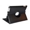 iPad 2, 3 Rotation Stand Flip Cases software wholesale