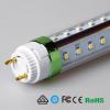 LED TUBE LIGHT T8 20W 220° 1200mm wholesale