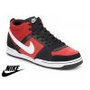 Nike Renzo 2 Skate Mid Trainers shoes wholesale