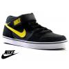 Nike Twilight Mid SE Trainers wholesale