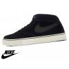 Nike SB Omar Salazar LR Trainers wholesale