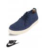 Adults Nike 6.0 Rizal Low Trainers