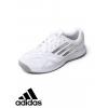 Adult's Adidas Galaxy Elite II Trainers wholesale shoes