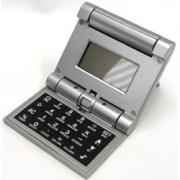 Wholesale Clock With Calculator, Calendar And World Time 