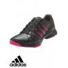 Adidas Sumbrah 2 Trainers
