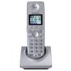 Panasonic Additional Handset & Charger For KXTG8100/8120 wholesale
