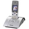 Digital Cordless Phone with USB cordless phones wholesale