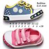 Girls Bobbie Canvas Trainers