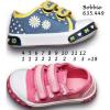 Girls Bobbie Canvas Trainers