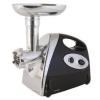 Lloytron 1200W Meat Grinder Mincer & Sausage Maker E5690BK