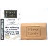 First Lady Argan Oil Lightening And Exfoliating Soap