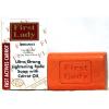 First Lady Carrot Lightening And Exfoliating Soap