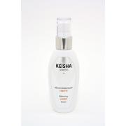 Wholesale Keisha Carrot Whitening 60ML Serum