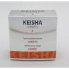 Keisha Carrot Whitening 200G Soaps