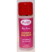 Wholesale 200ML P+50 Glycerin And Rose Water