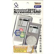 Wholesale Capdase IPod Mini Screenguard 