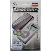 Wholesale Capdase IPod Nano Skinguard