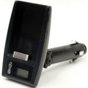 Wholesale Setron 3 In 1 Car Kit For IPod Nano With FM Transmitter