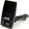 Setron 3 In 1 Car Kit For IPod Nano With FM Transmitter