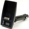 Setron 3 in 1 Car Kit for iPod Nano with FM Transmitter