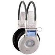 Wholesale ISound Wireless Nano Headphones (white)