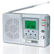 Wholesale Jwin 9 Band AM/FM/SW1-7 Radio