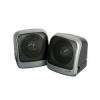 Skytronic Amplified Stereo Speakers
